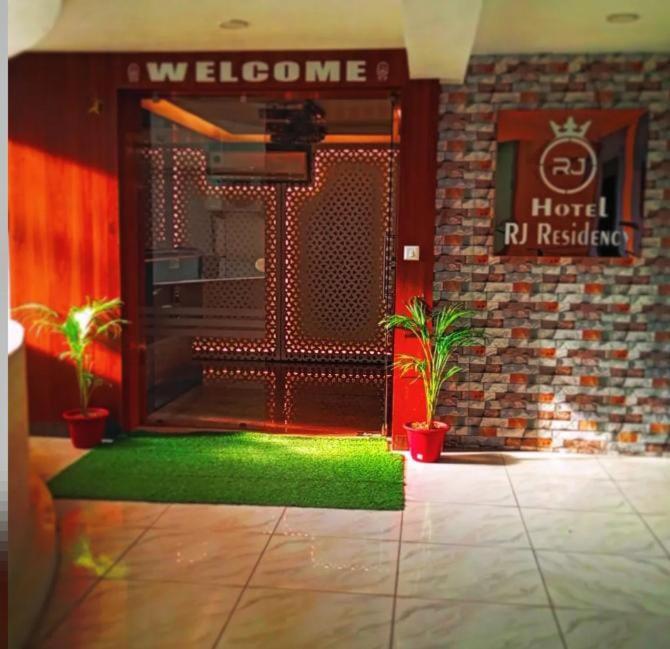 Rj Residency *