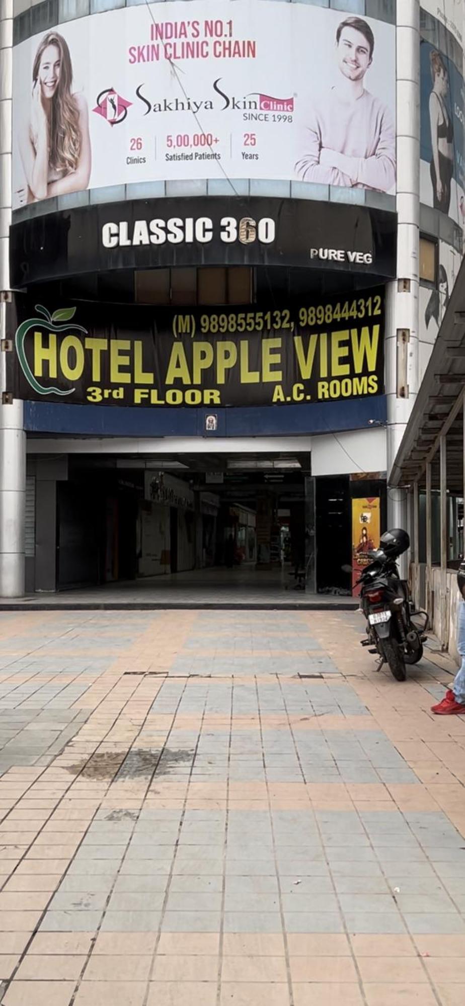 Apple View,ahmedabad Hotel 3*