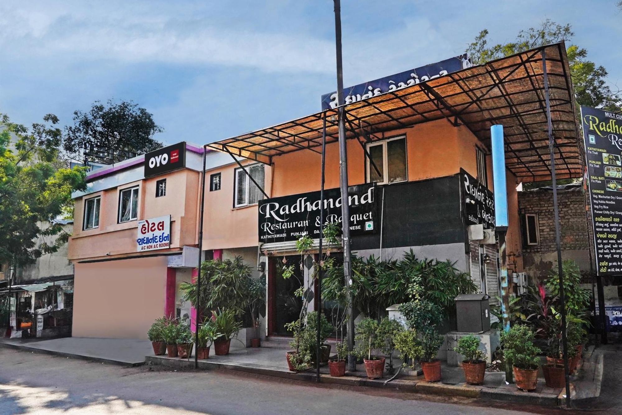 O Radhanand Hotel 3*