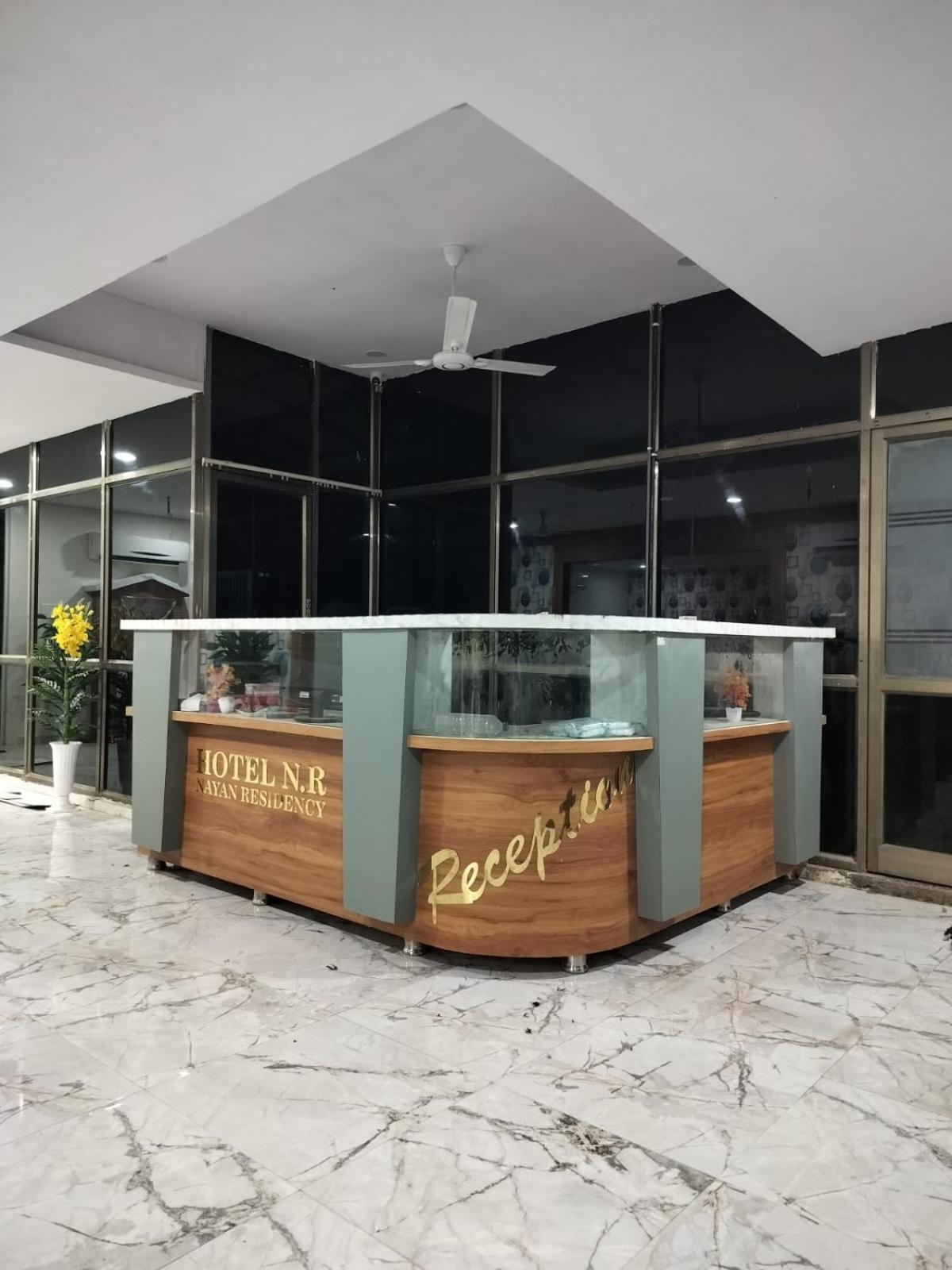 Hotel Nr Nayan Residency