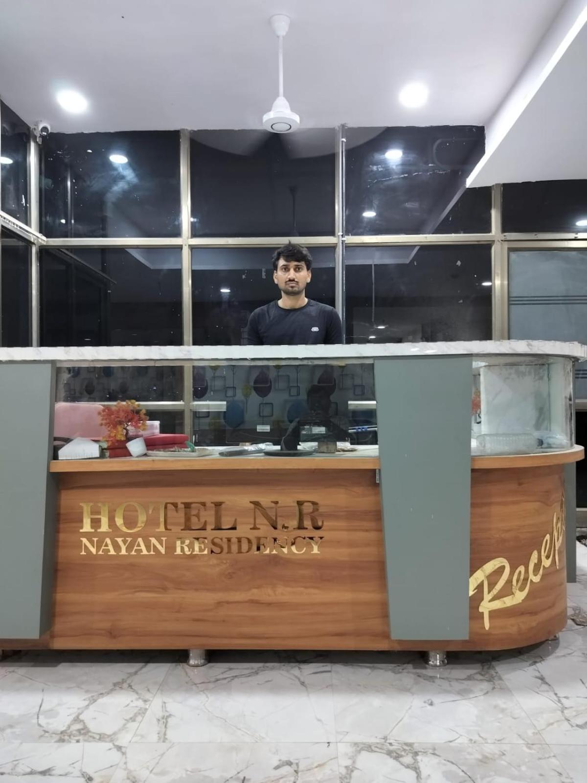 Hotel Nr Nayan Residency Ahmedabad