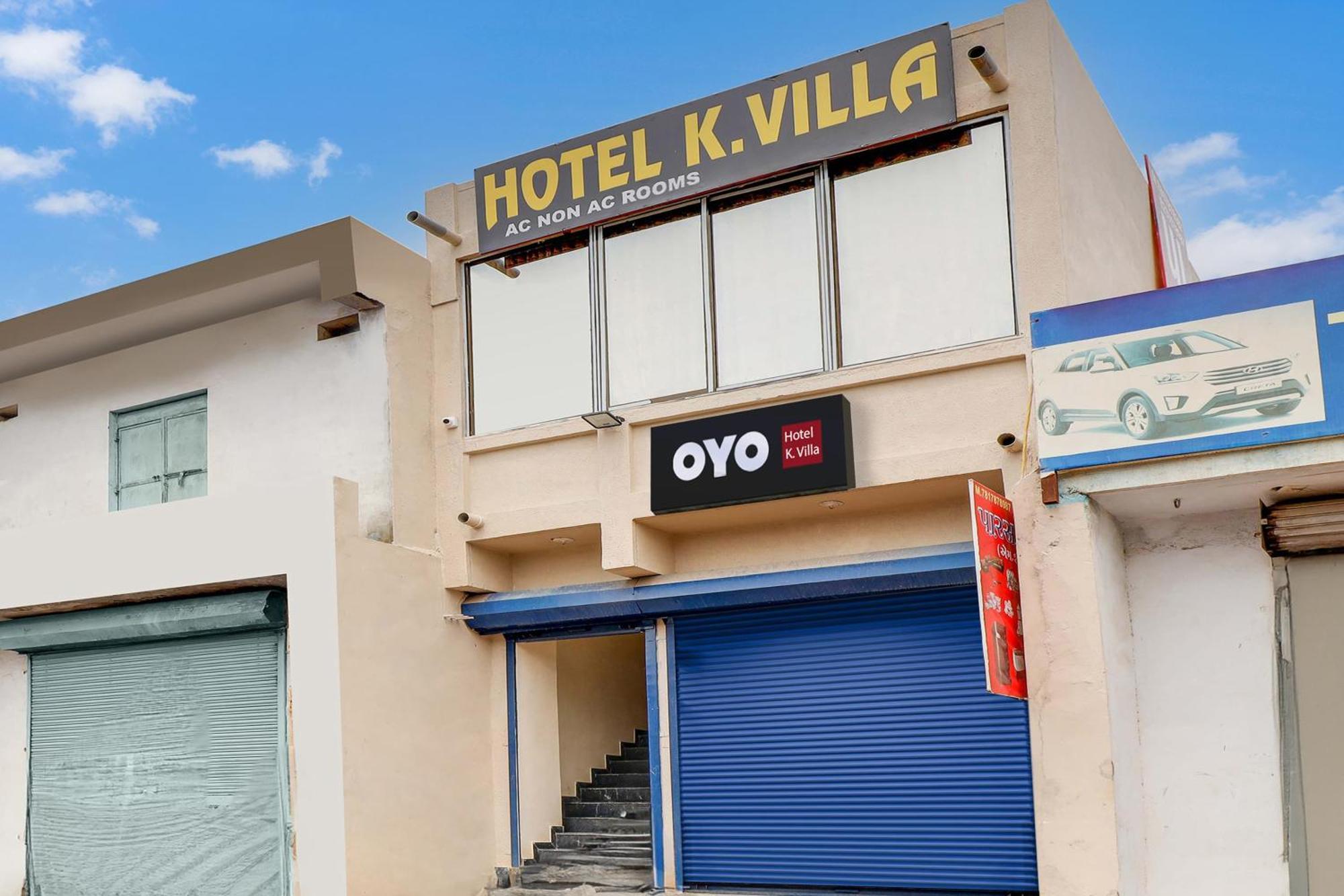 O K Hotel Ahmedabad