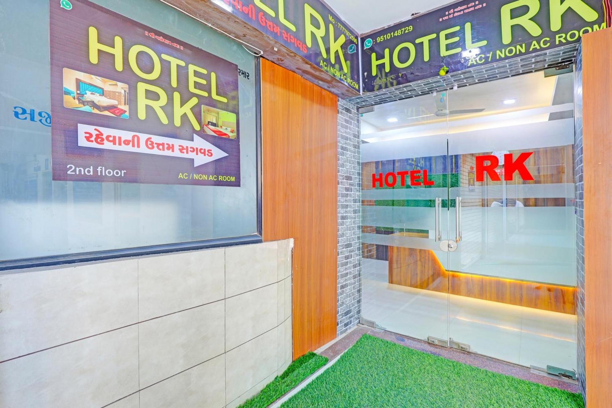 Hotel O R K *