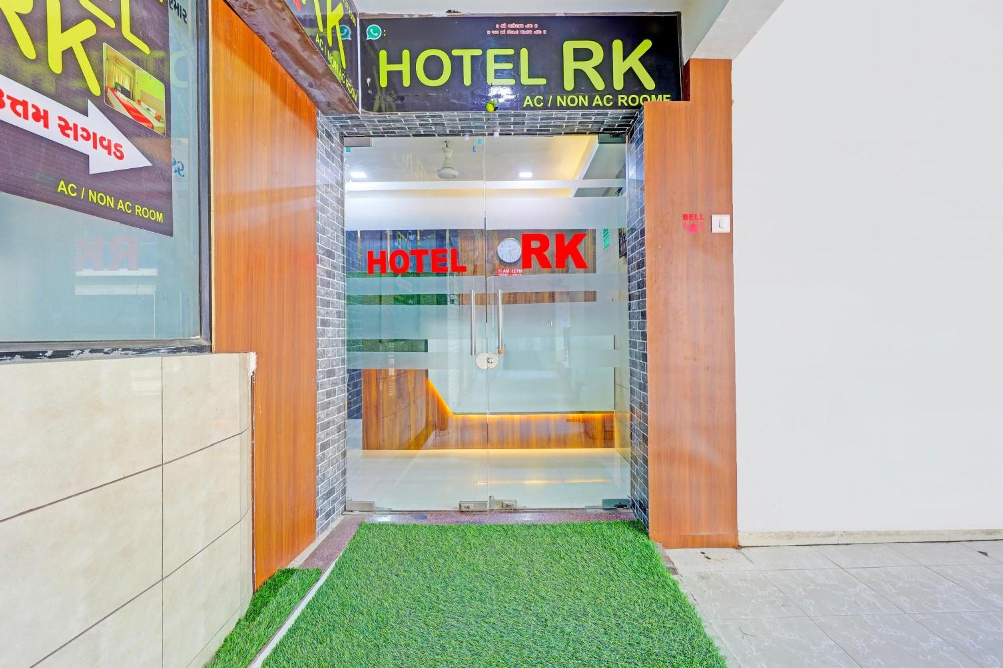O R K Hotel Ahmedabad
