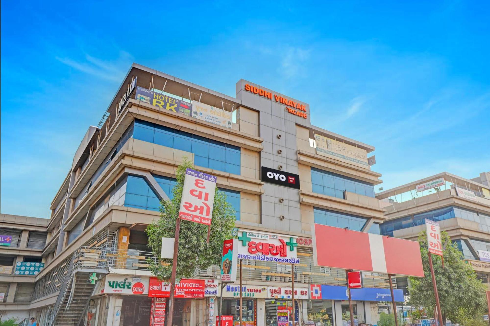 O R K Hotel