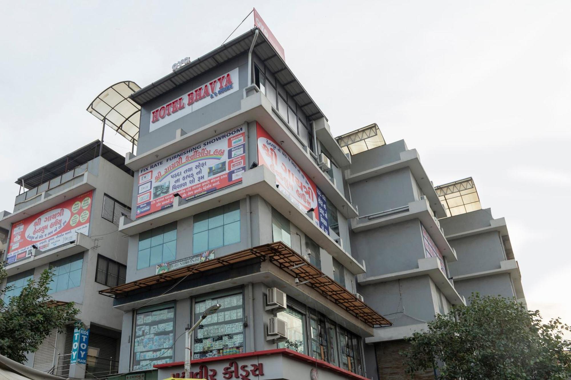 O Bhavya Ahmedabad
