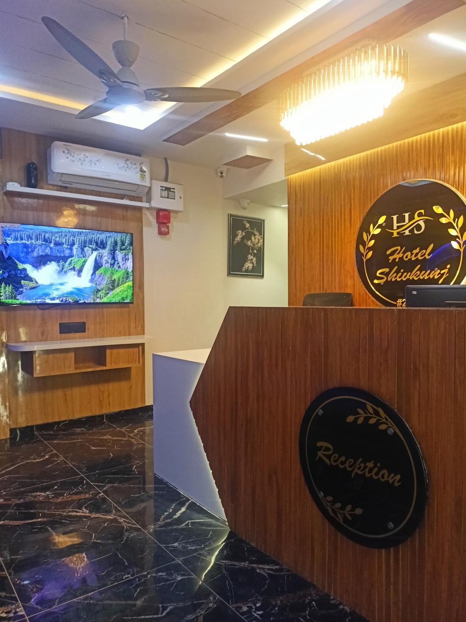 Shivkunj Hotel