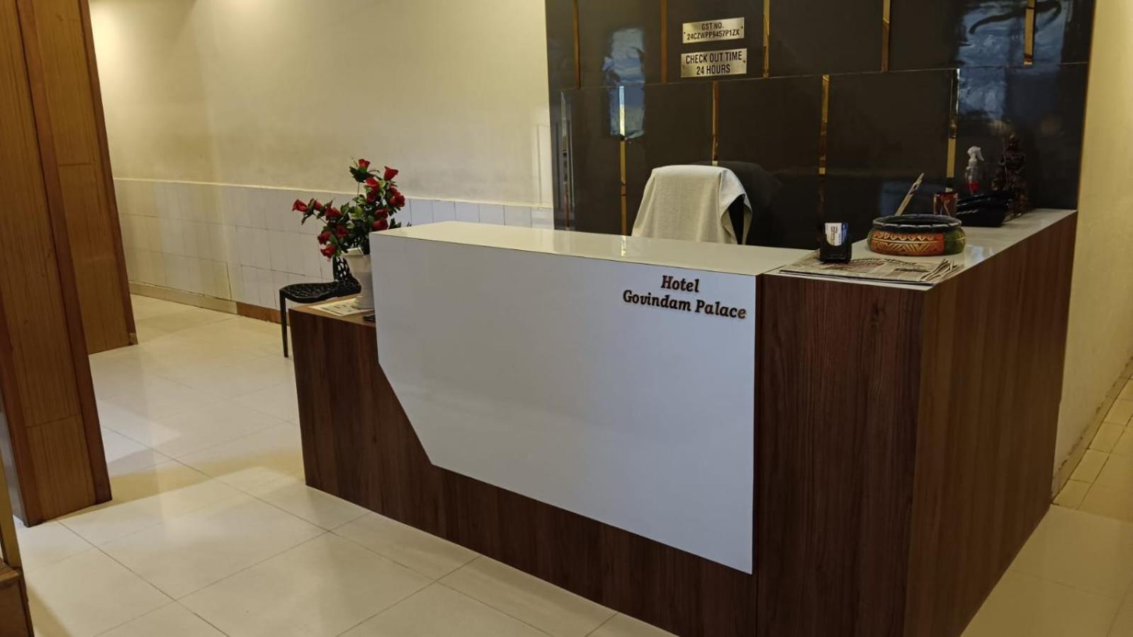 Govindam Palace, Shahibag, Ahmedabada Hotel 3*