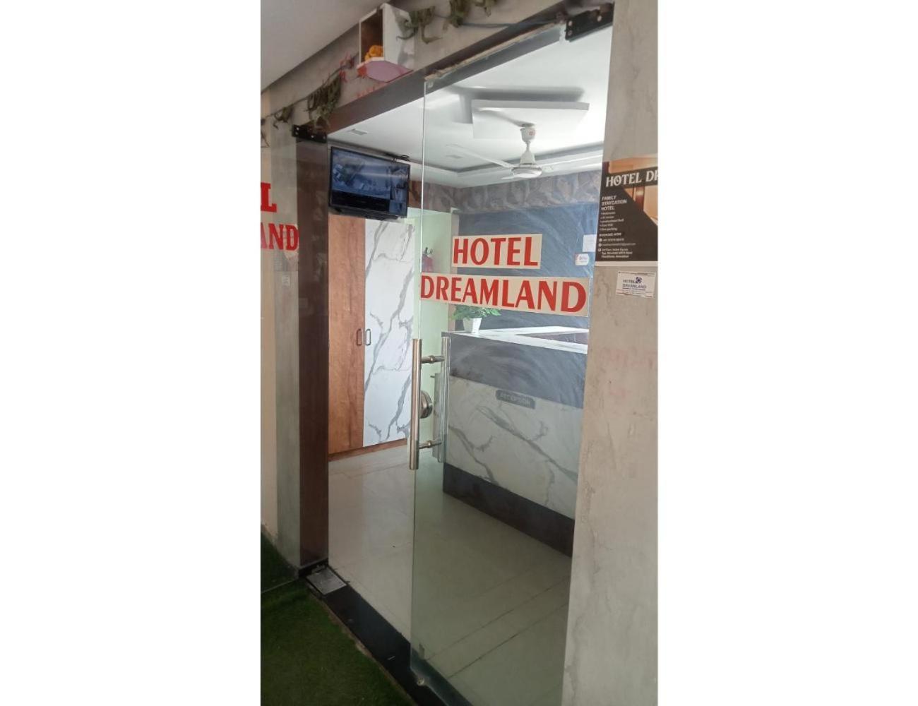 Homestay Dreamlandd, Ahmedabad