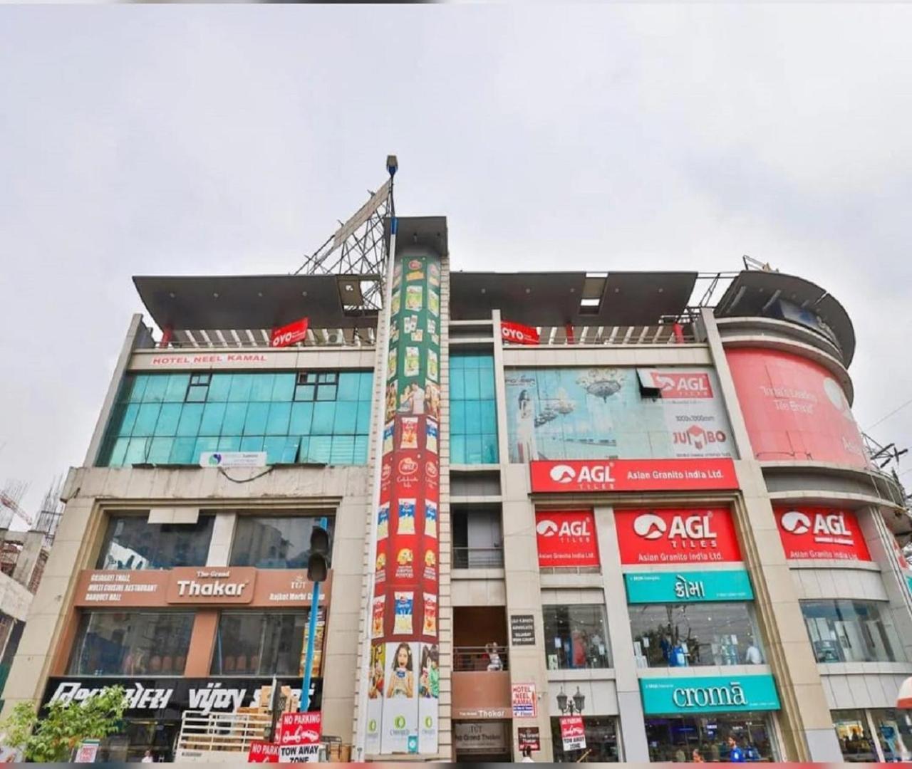 Nest View Hotel