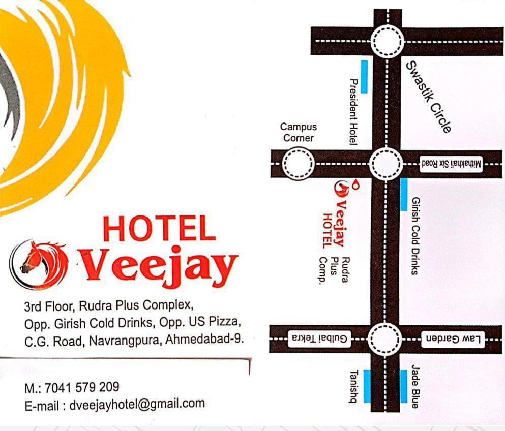 Veejay 3*