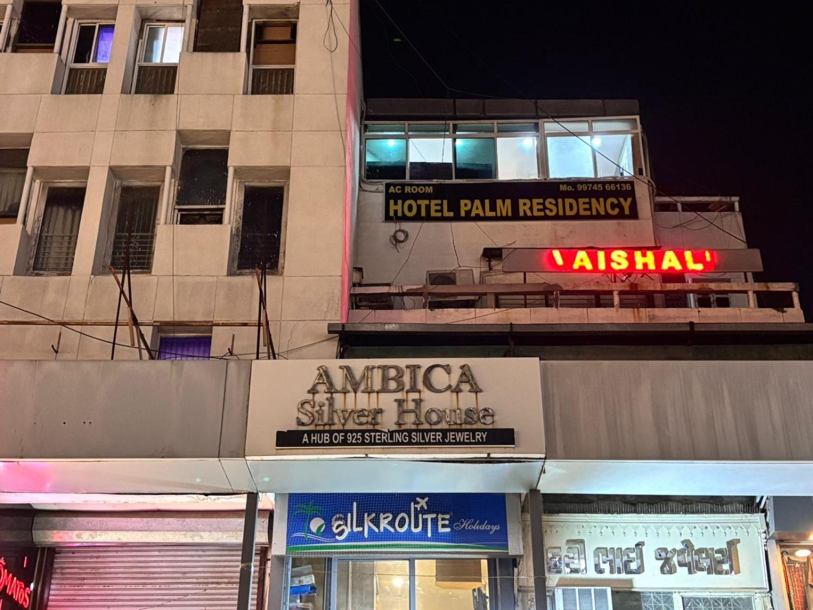 Palm Residency 2*