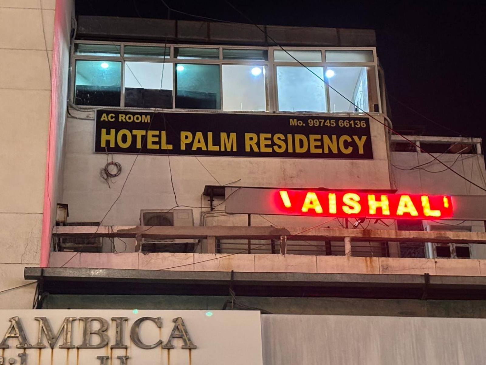 Hotel Palm Residency 2*
