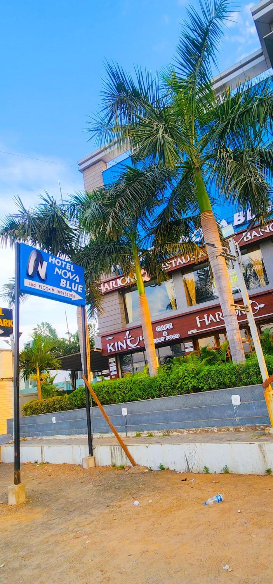 Nova Blue 3* Ahmedabad