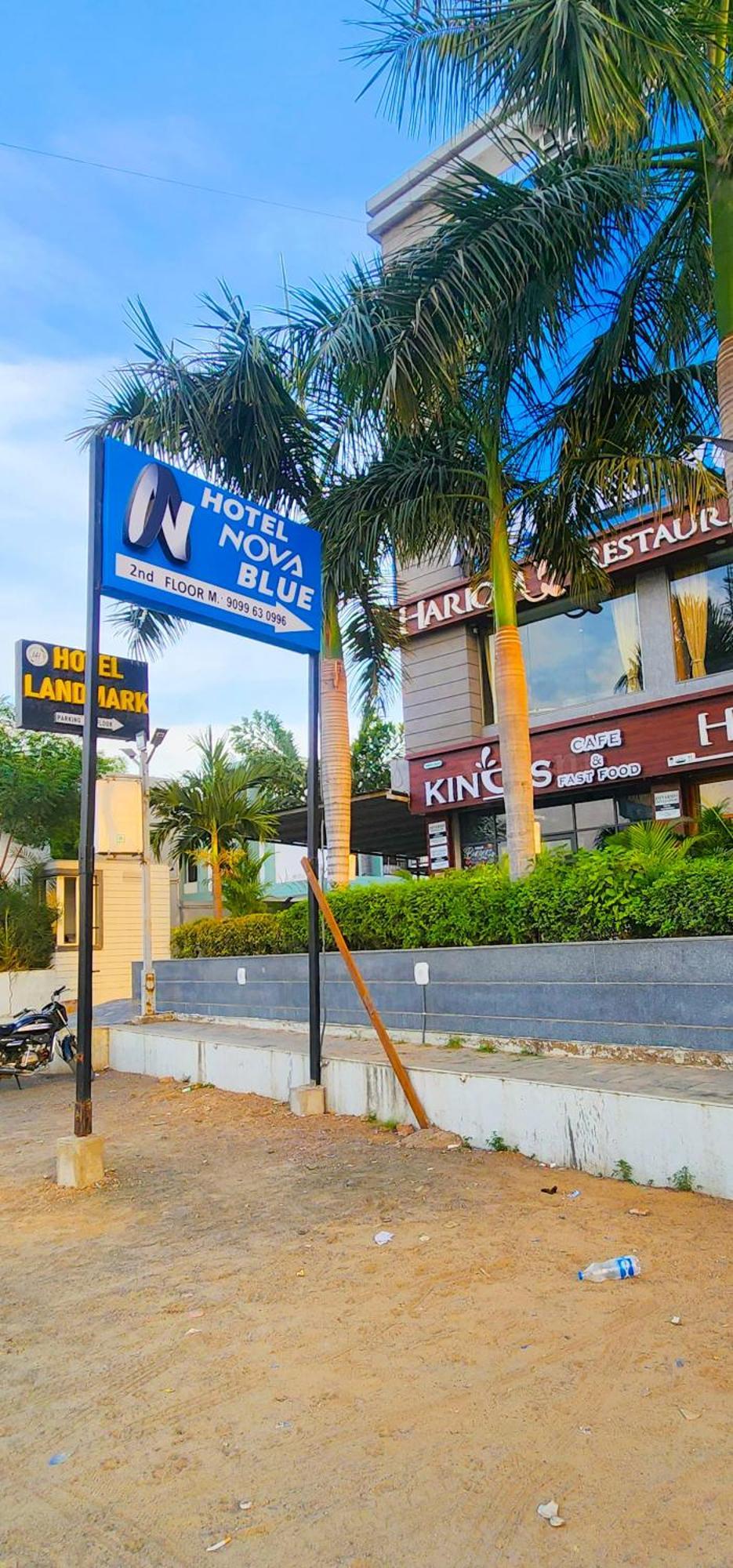 Hotel Nova Blue 3*