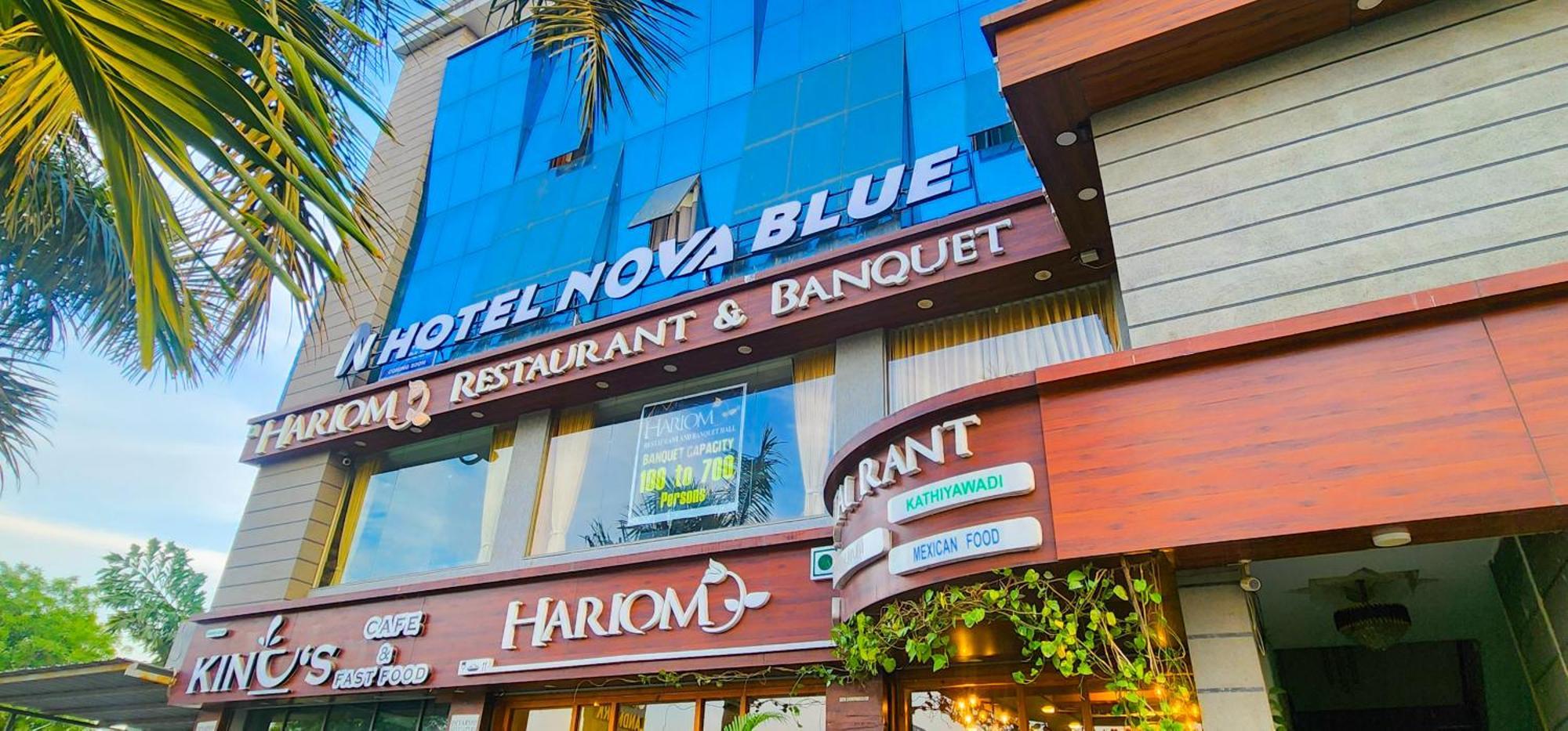 Nova Blue