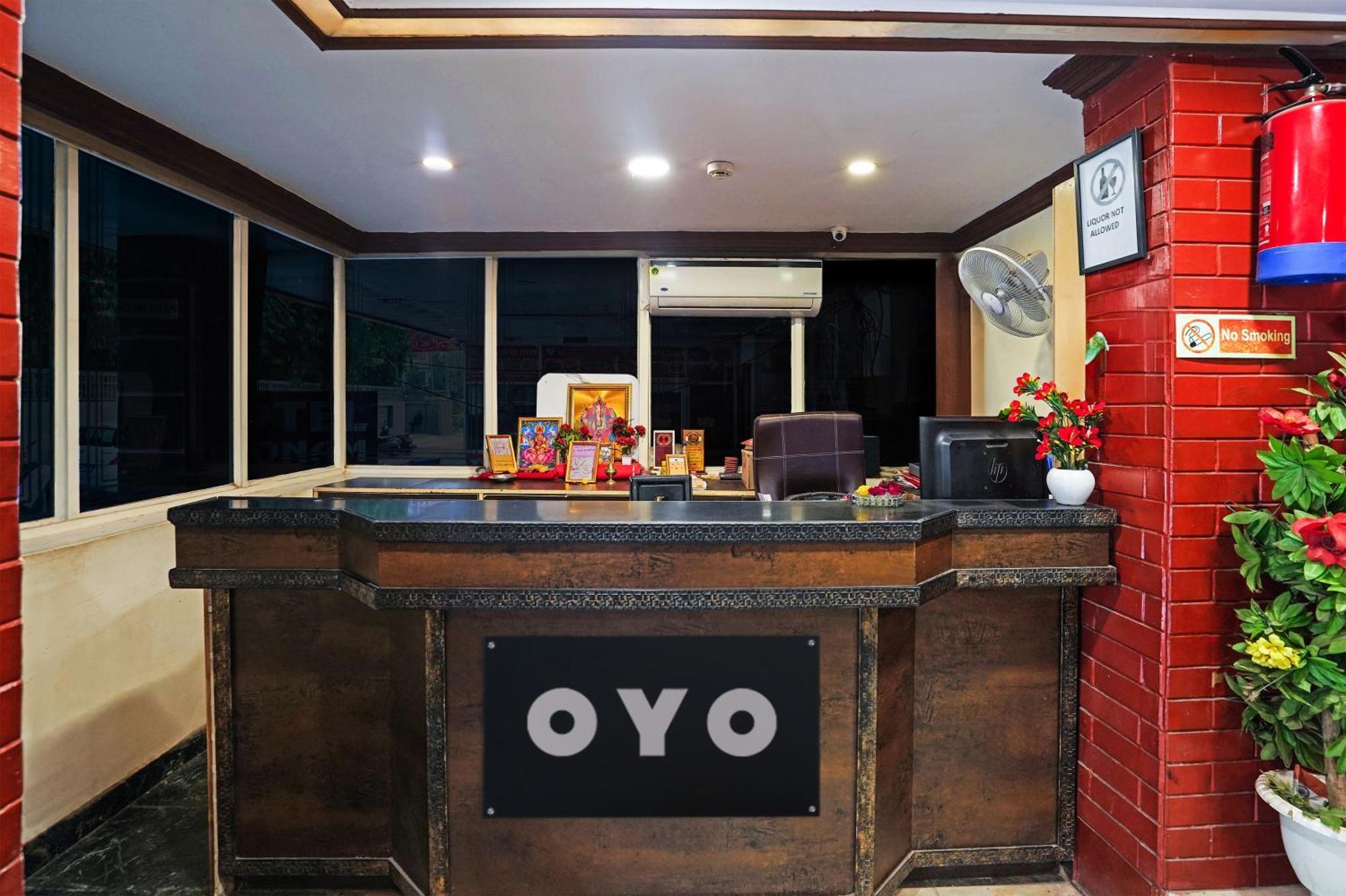 O Poonam Palace Hotel Ahmedabad