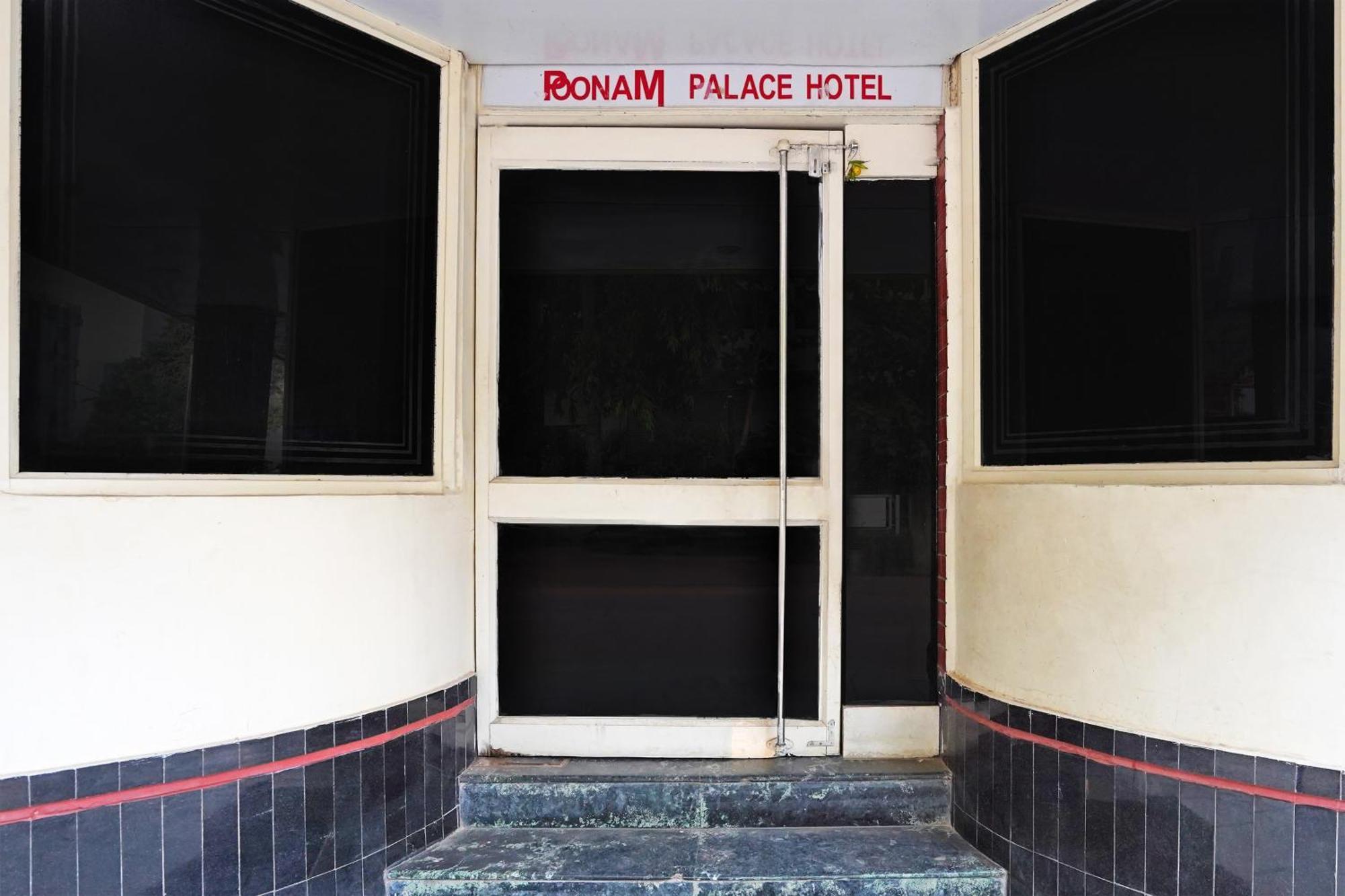 O Poonam Palace Hotel Ahmedabad