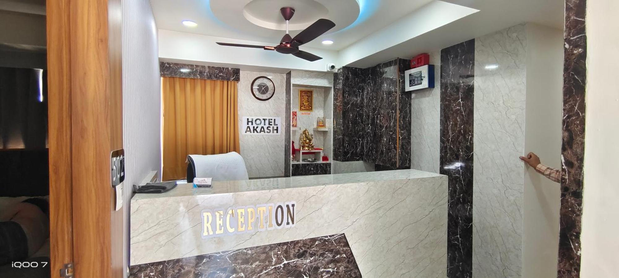 Hotel Akash Ahmedabad