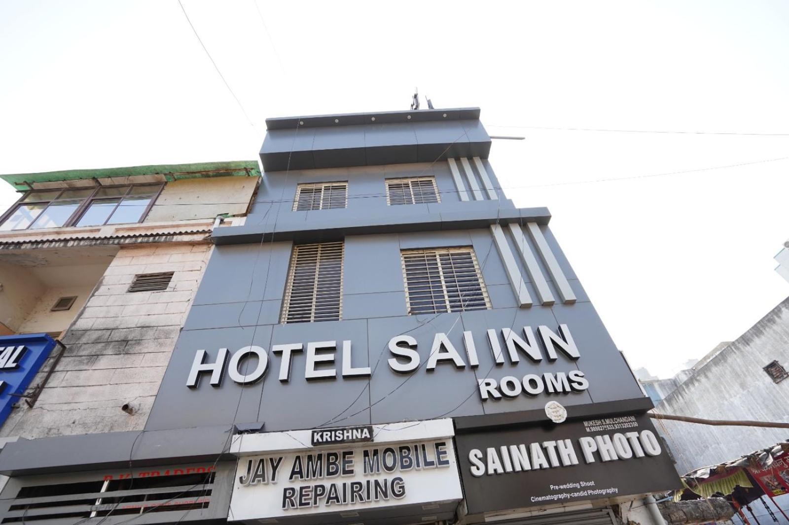 Sai Inn, Airport *