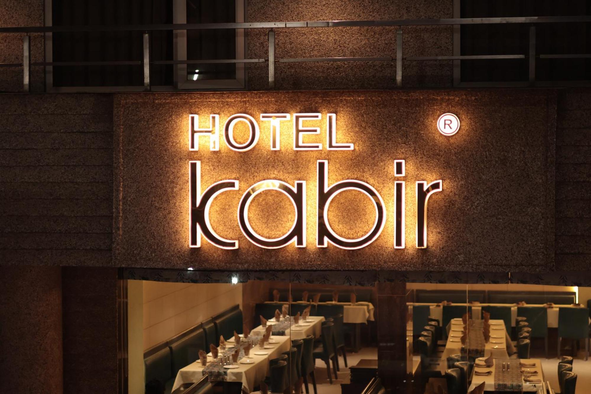 Kabir Hotel