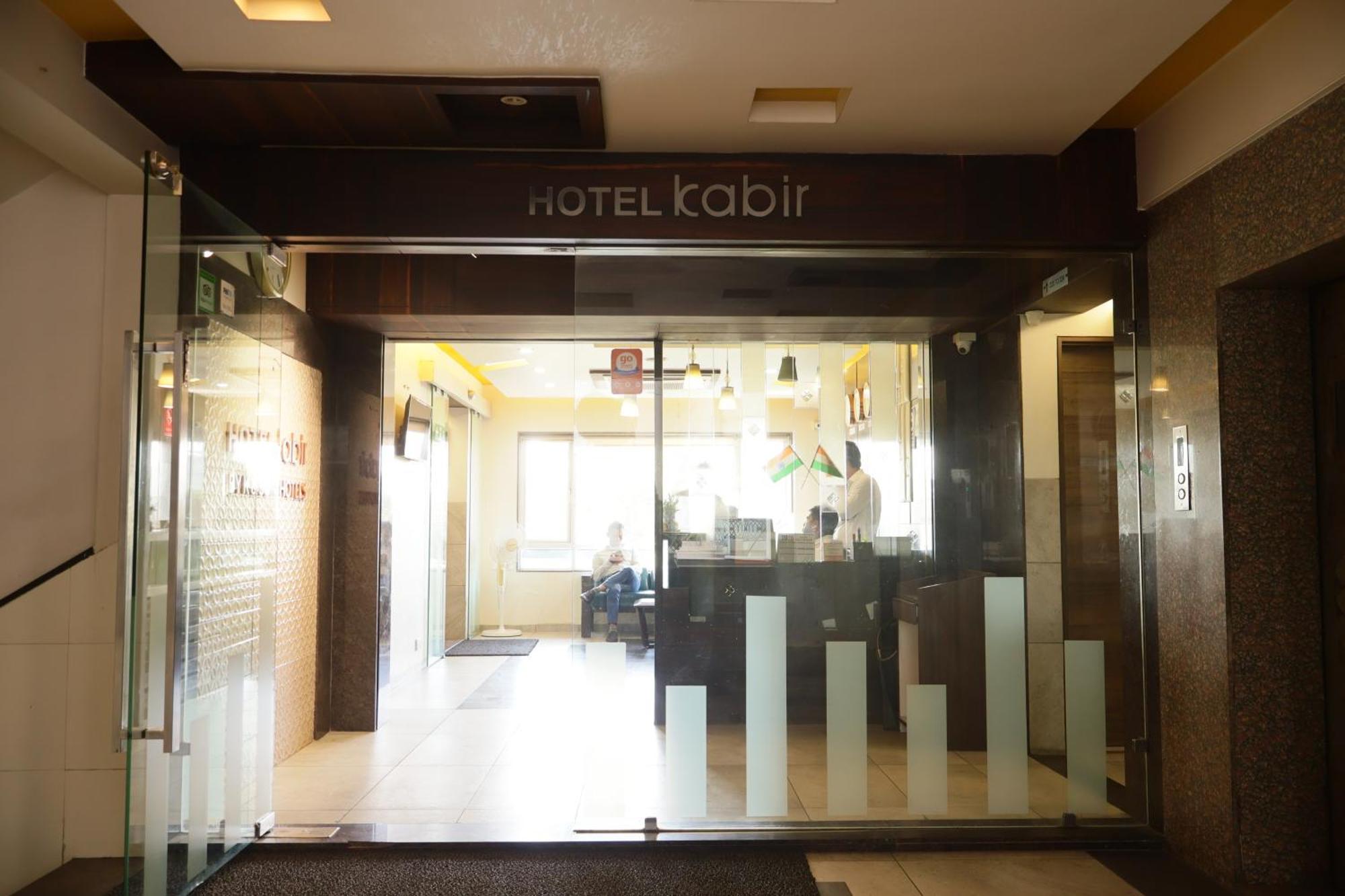 Hotel Kabir Ahmedabad