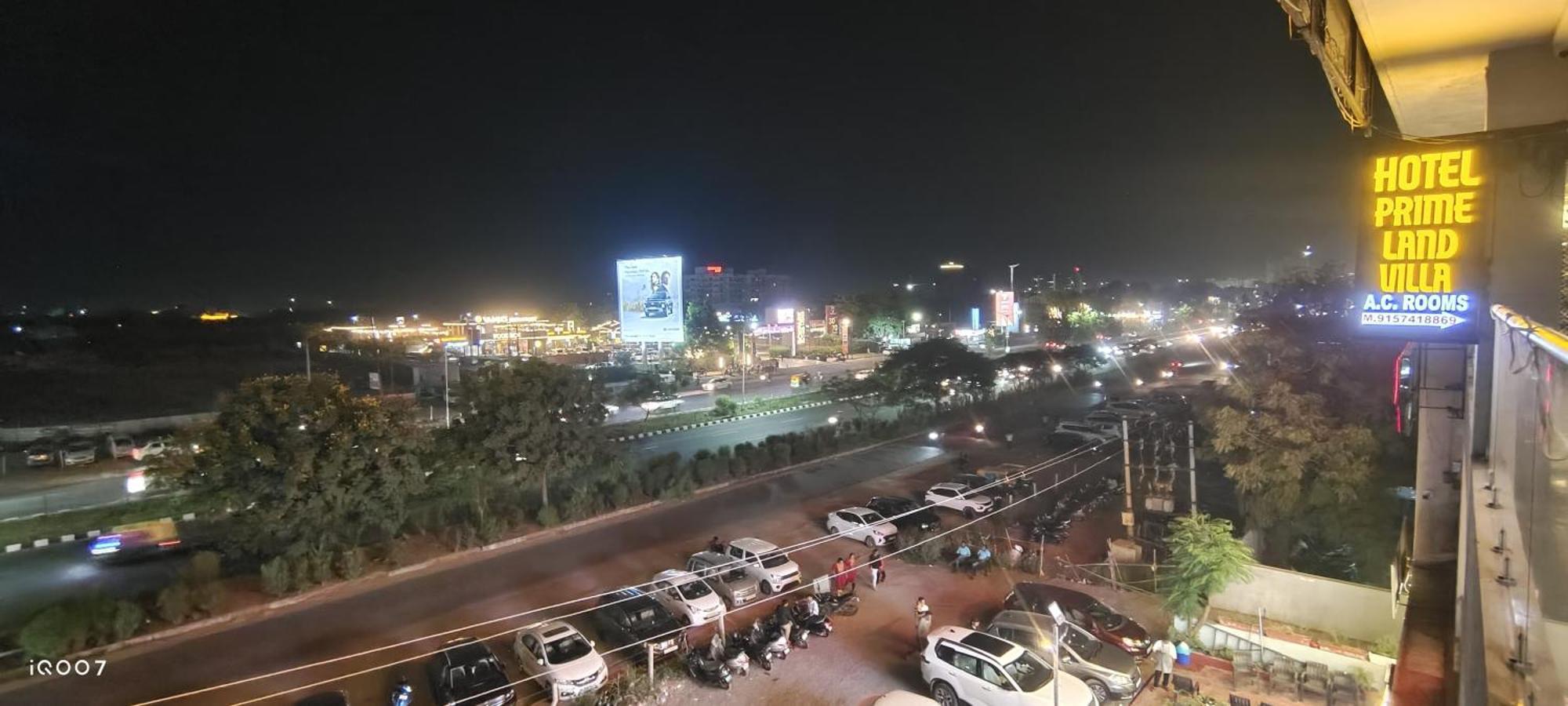 Hotel Primeland Gota Ahmedabad
