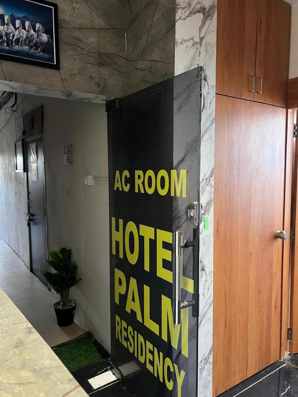 Palm Residency 2* Ahmedabad