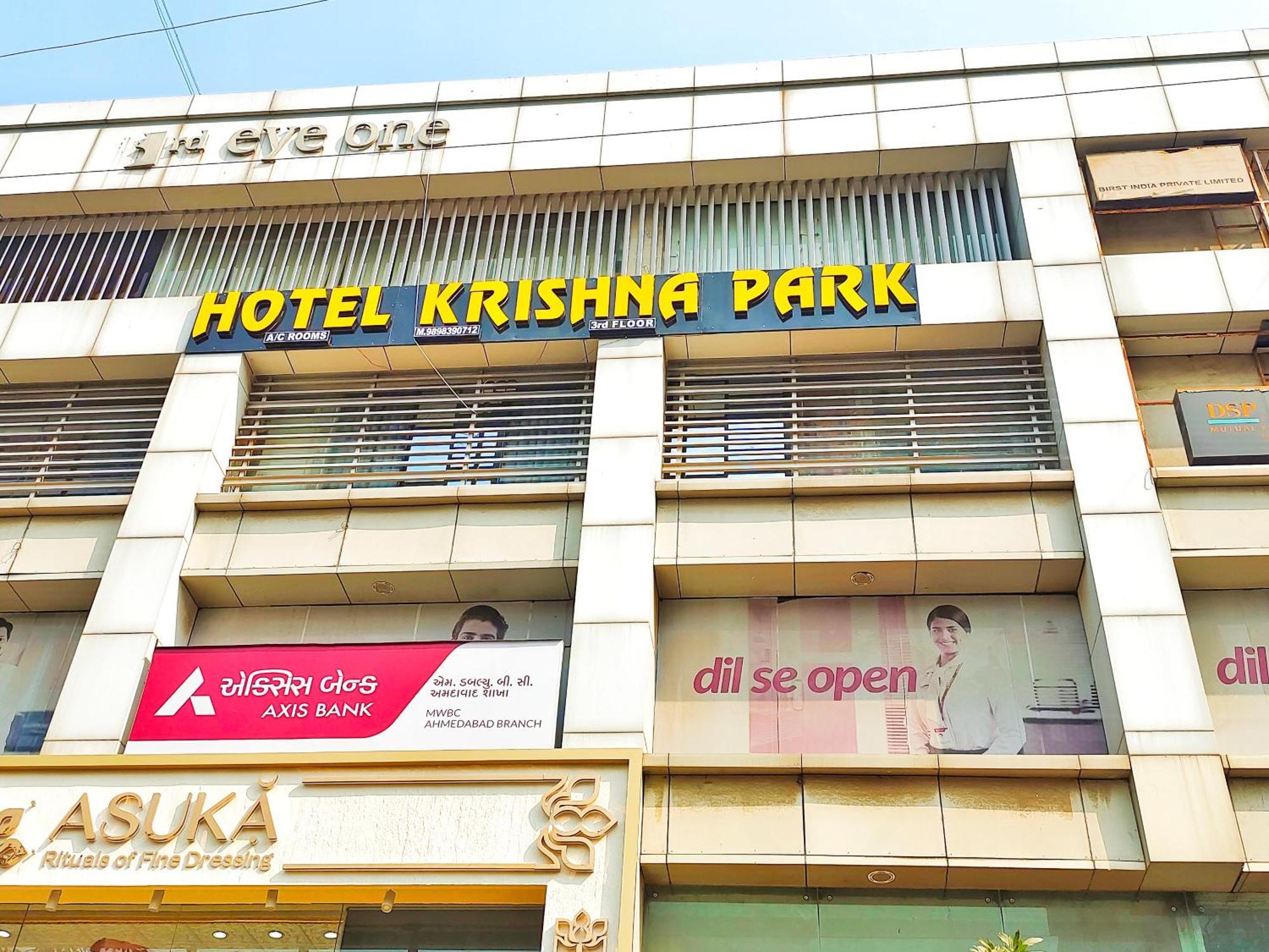 Krishna Park Hotel