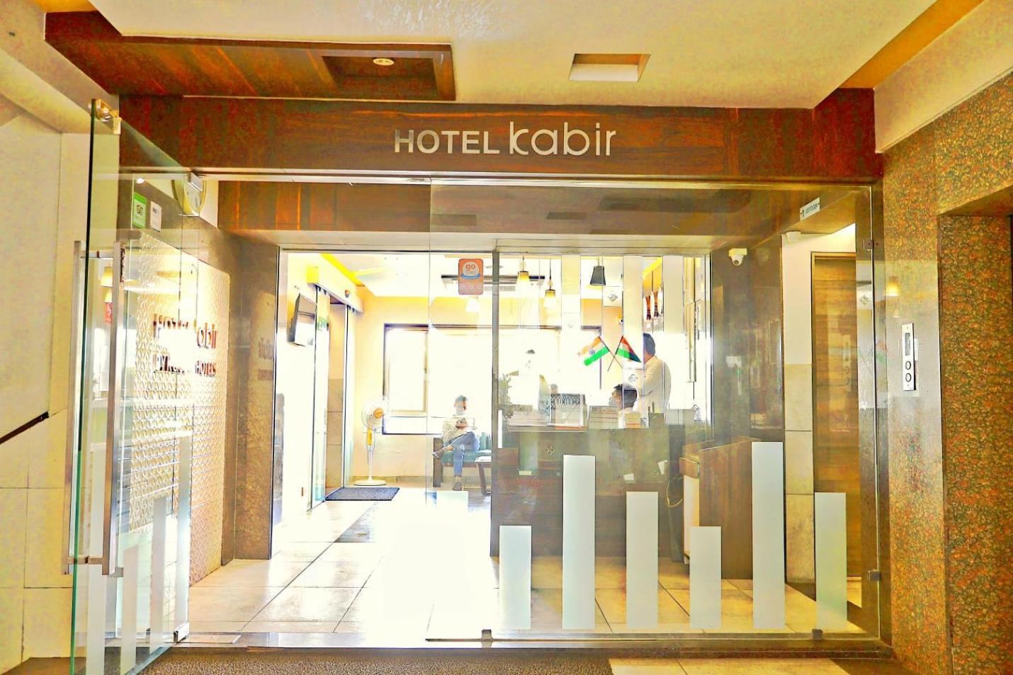 Hotel Kabir