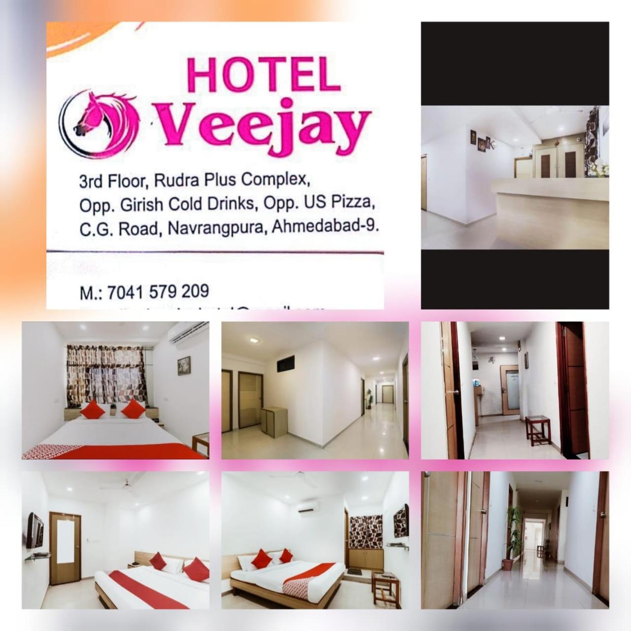 Veejay Hotel 3*