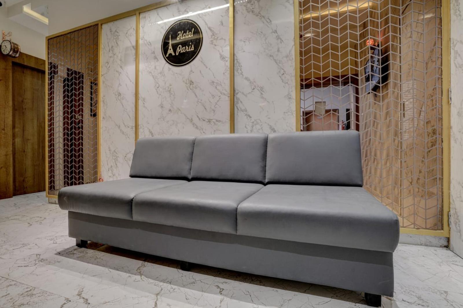 Hotel Paris Ahmedabad