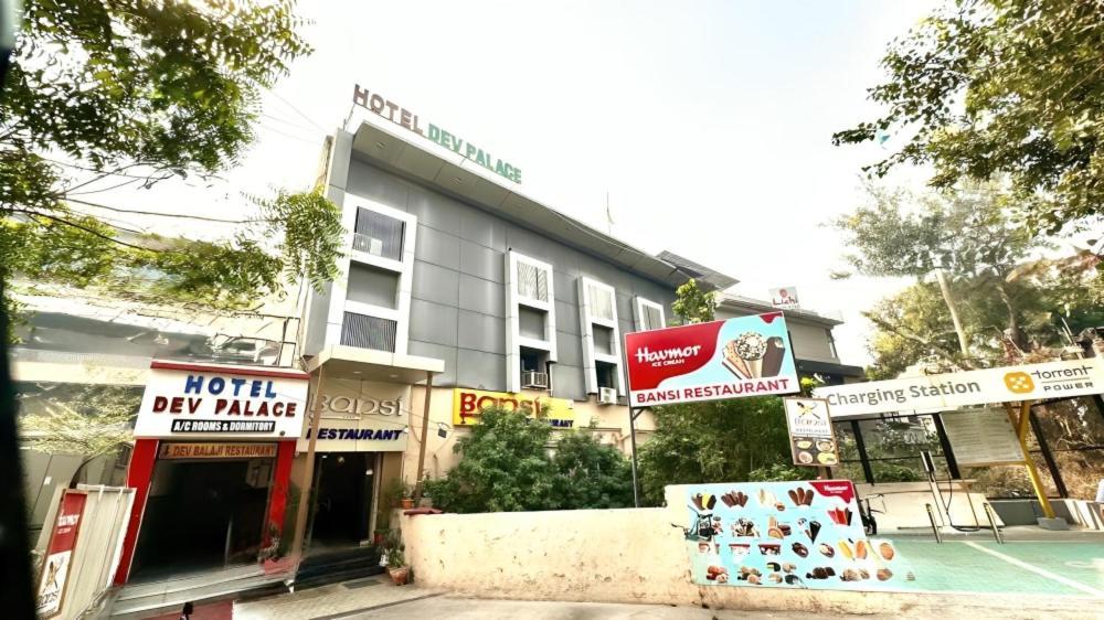 Dev Palace 3*