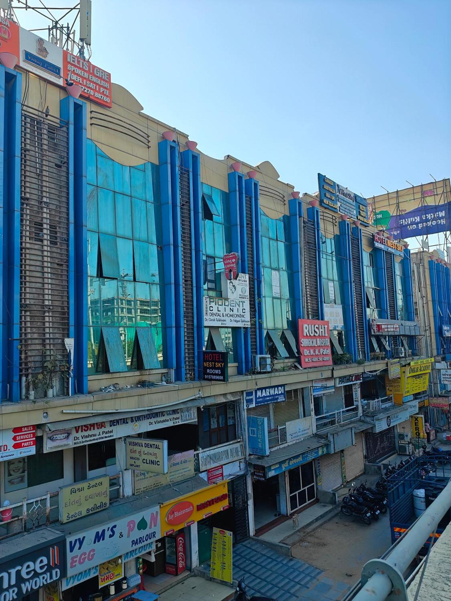 Nest Sky 3* Ahmedabad