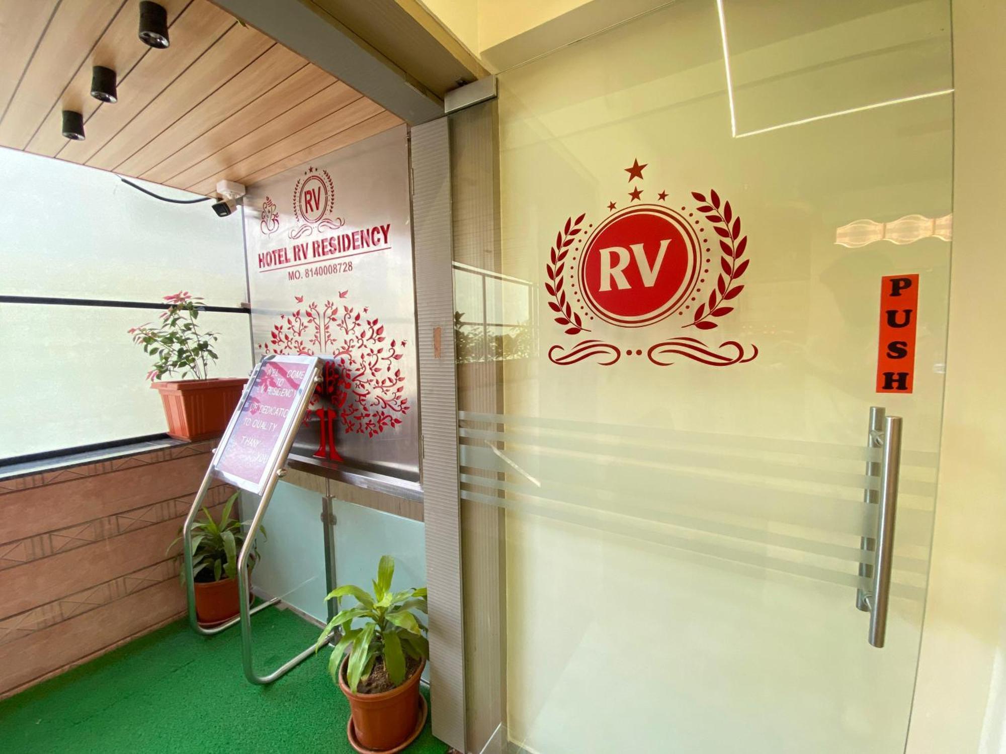Rv Residency Hotel Ahmedabad