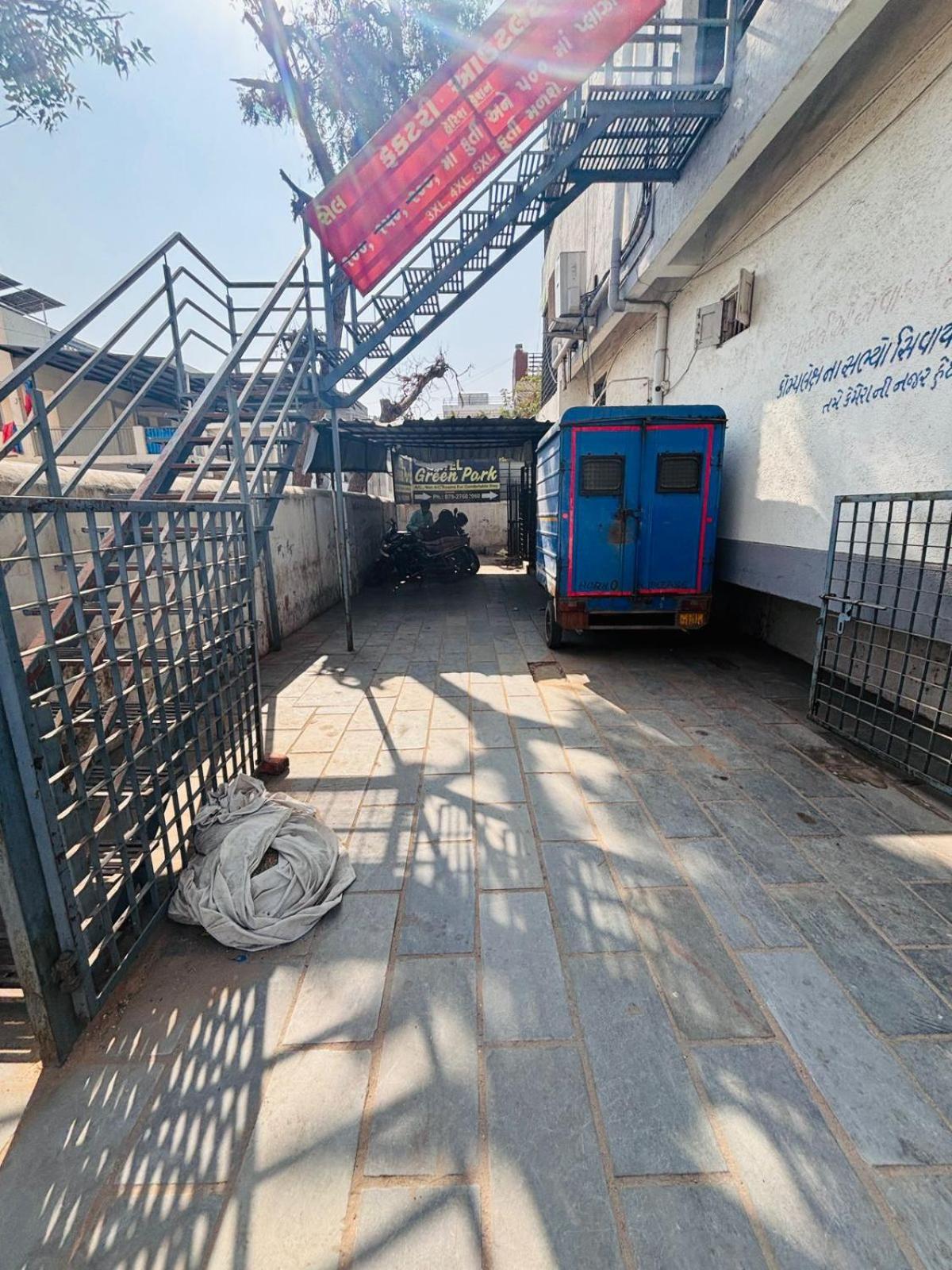 Park,ahmedabad Hotel