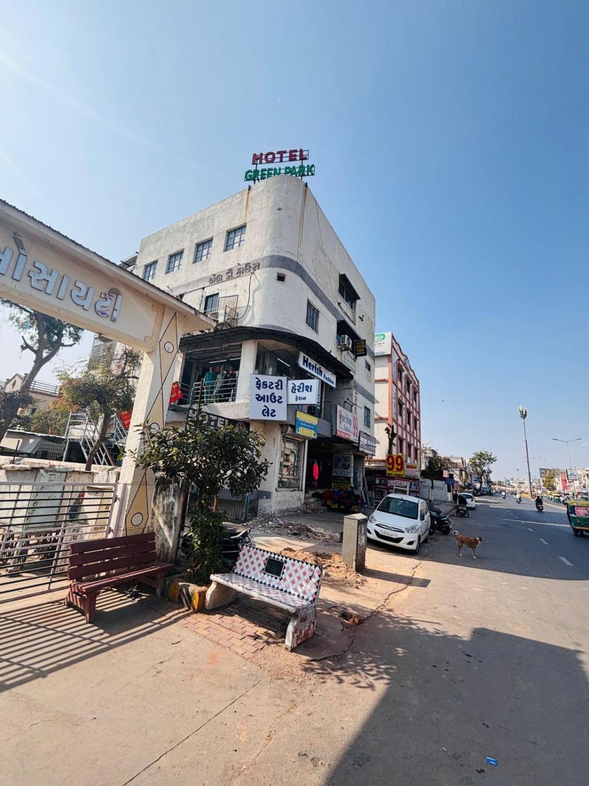 Hotel Park,ahmedabad 3*