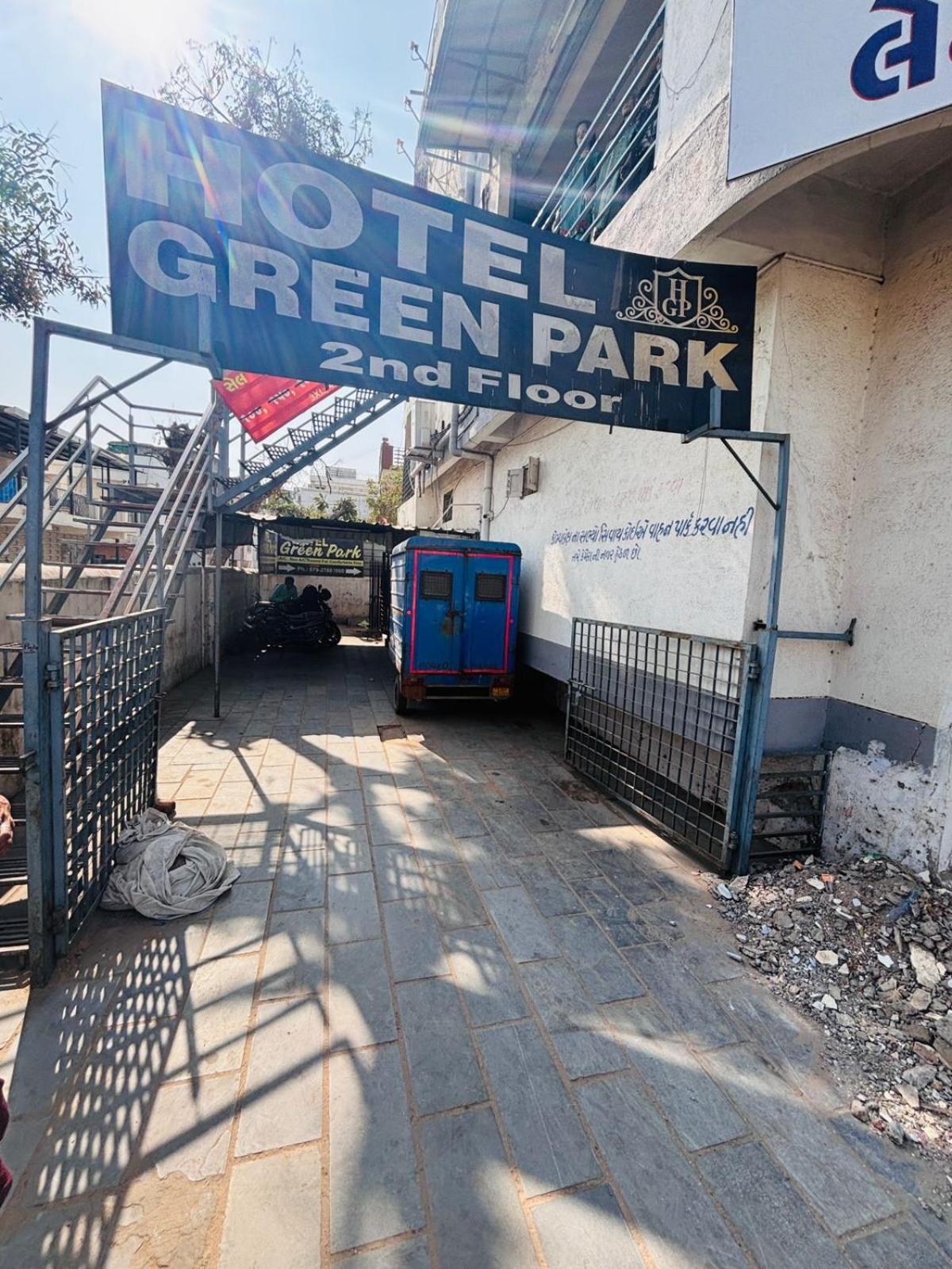 Hotel Park,ahmedabad