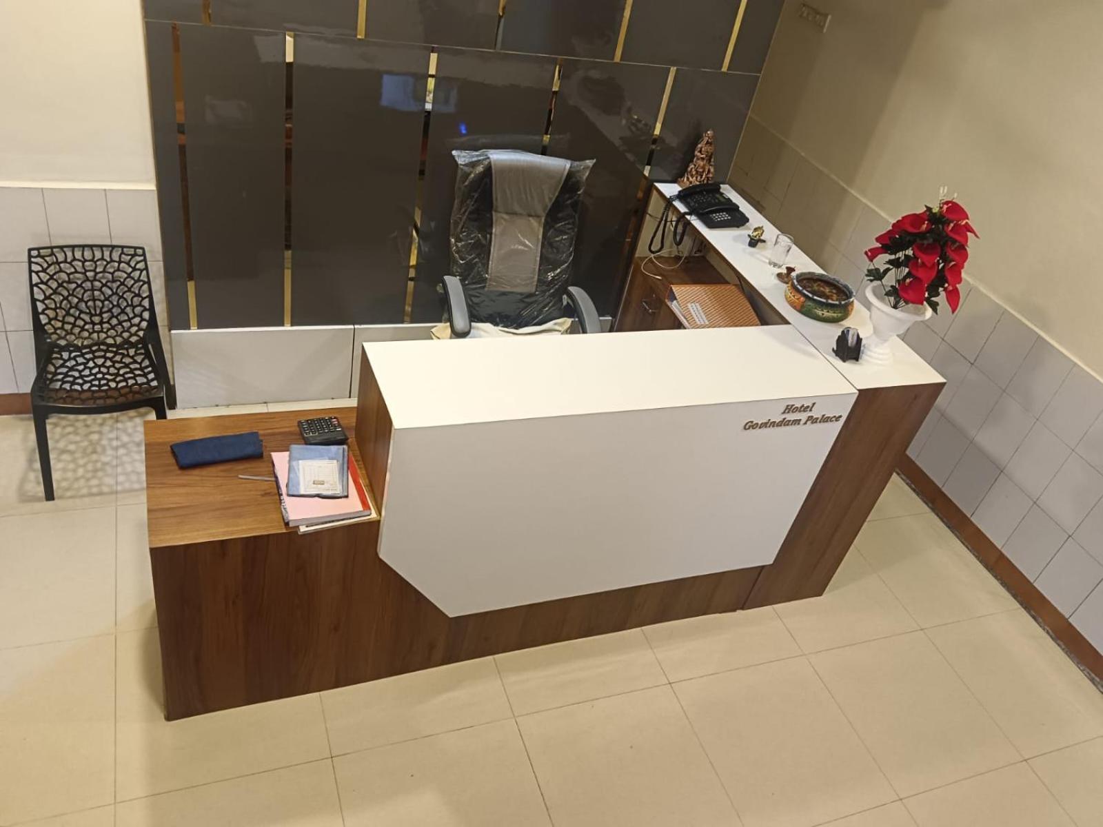 Govindam Palace Hotel Ahmedabad