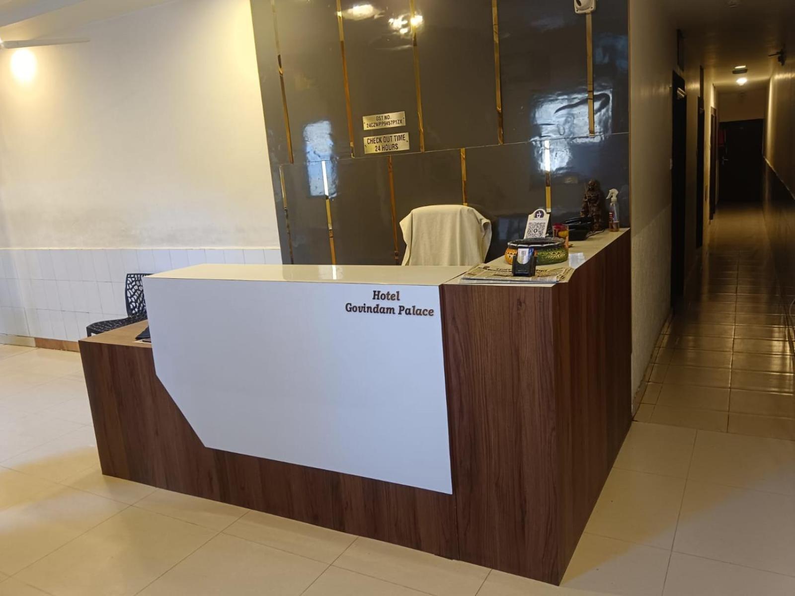 Govindam Palace Hotel Ahmedabad