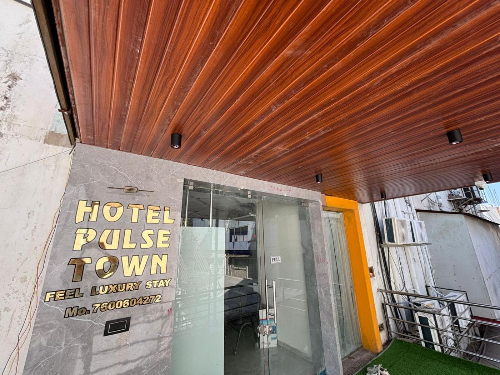 Hotel Pulse Town