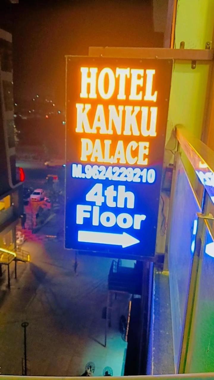 Kankupalace 4*