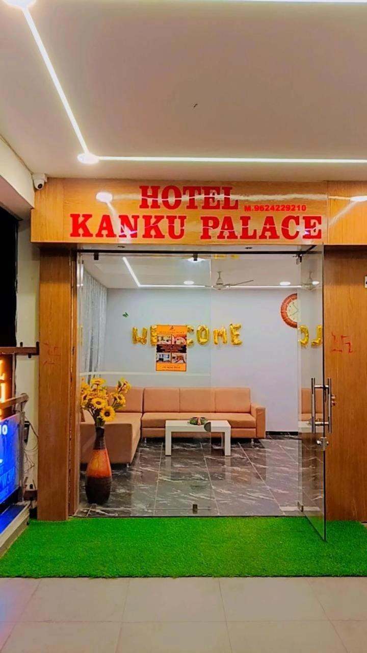 Hotel Kankupalace 4*