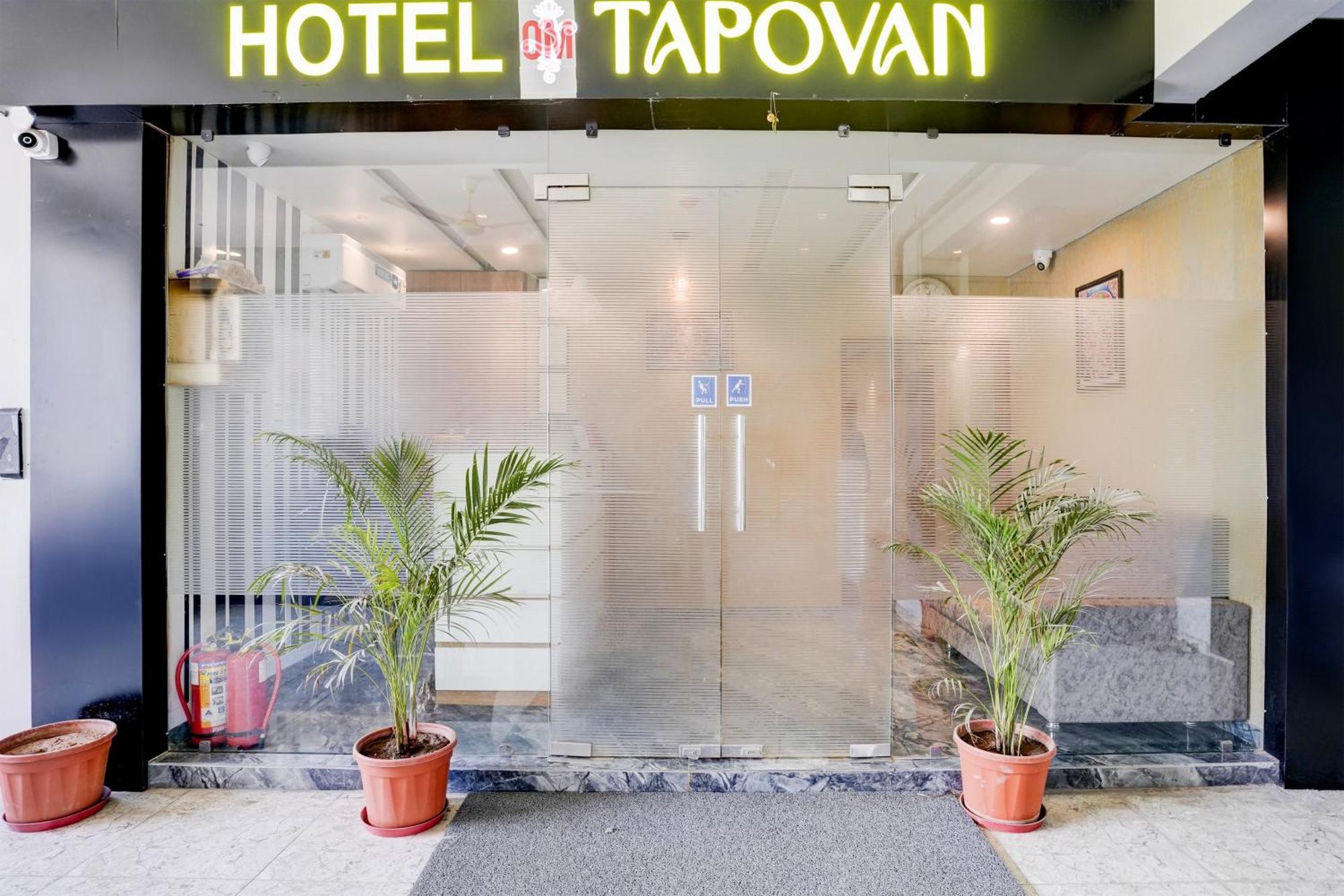 Hotel Super O Om Tapovan