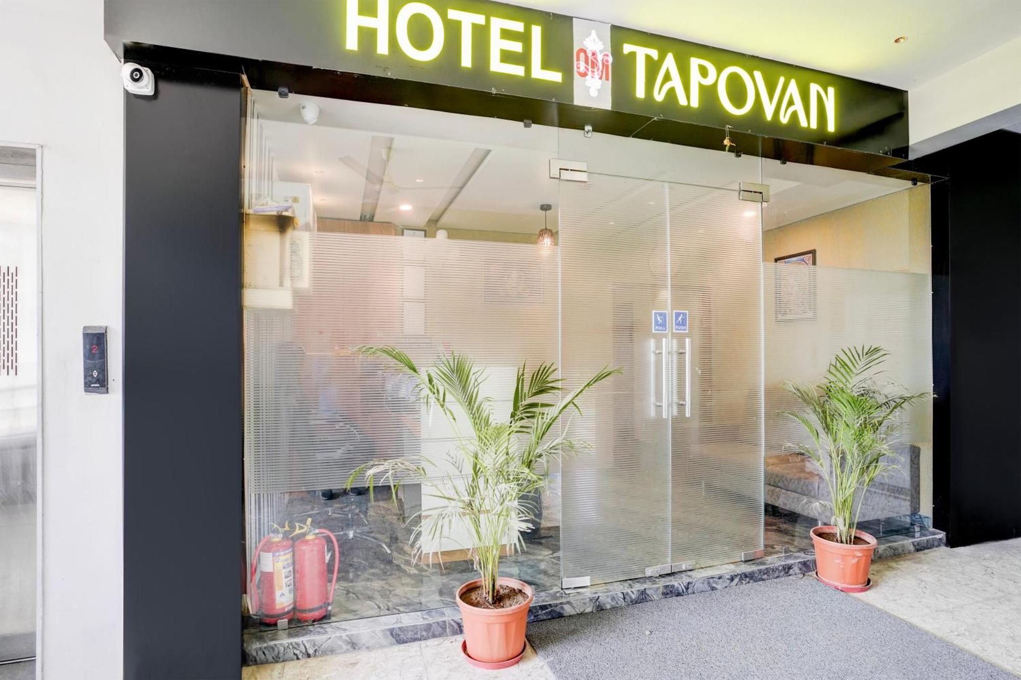 Super O Om Tapovan