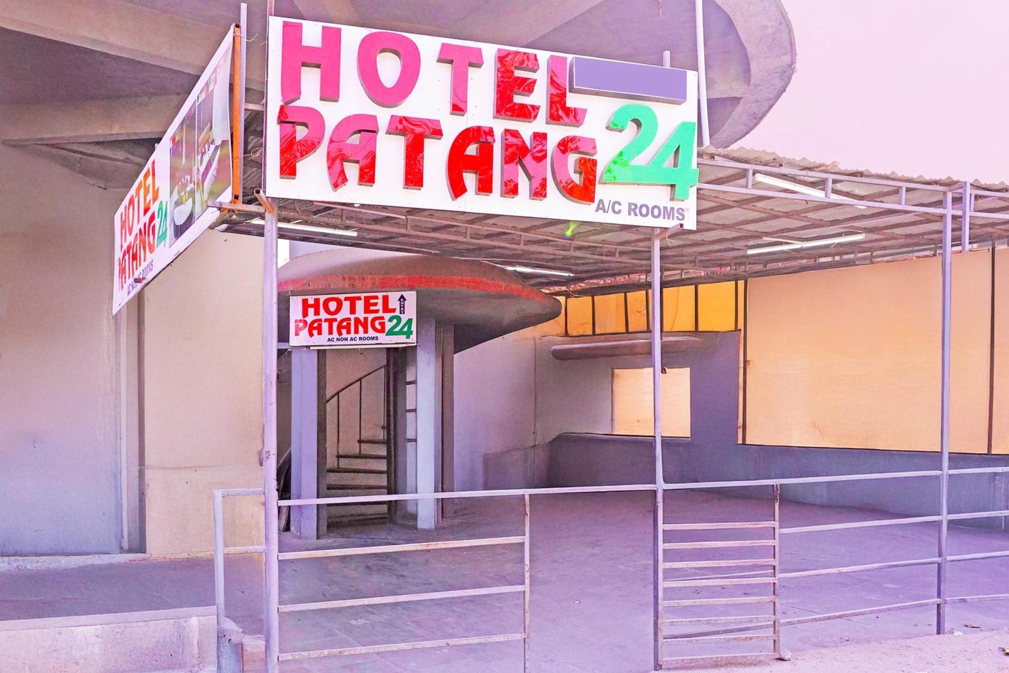 Hotel O Patang 24 Ahmedabad