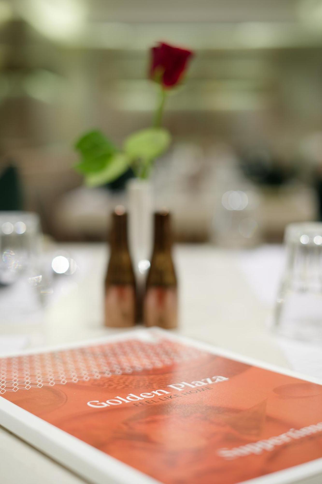 Golden Plaza Hotel 4*