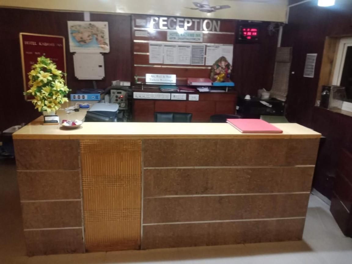 Kadamb Hotel 2*