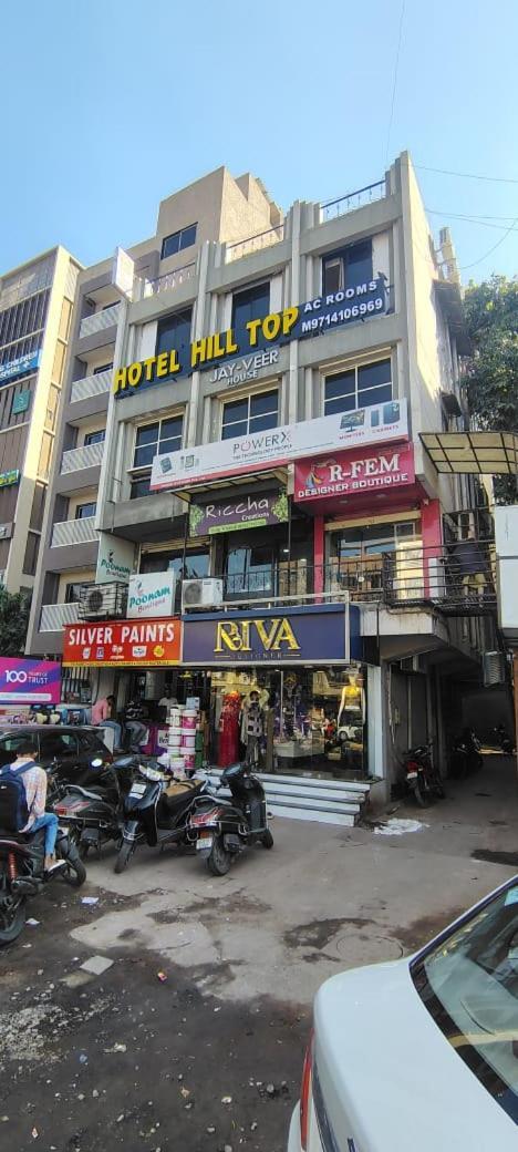 Hill Hotel