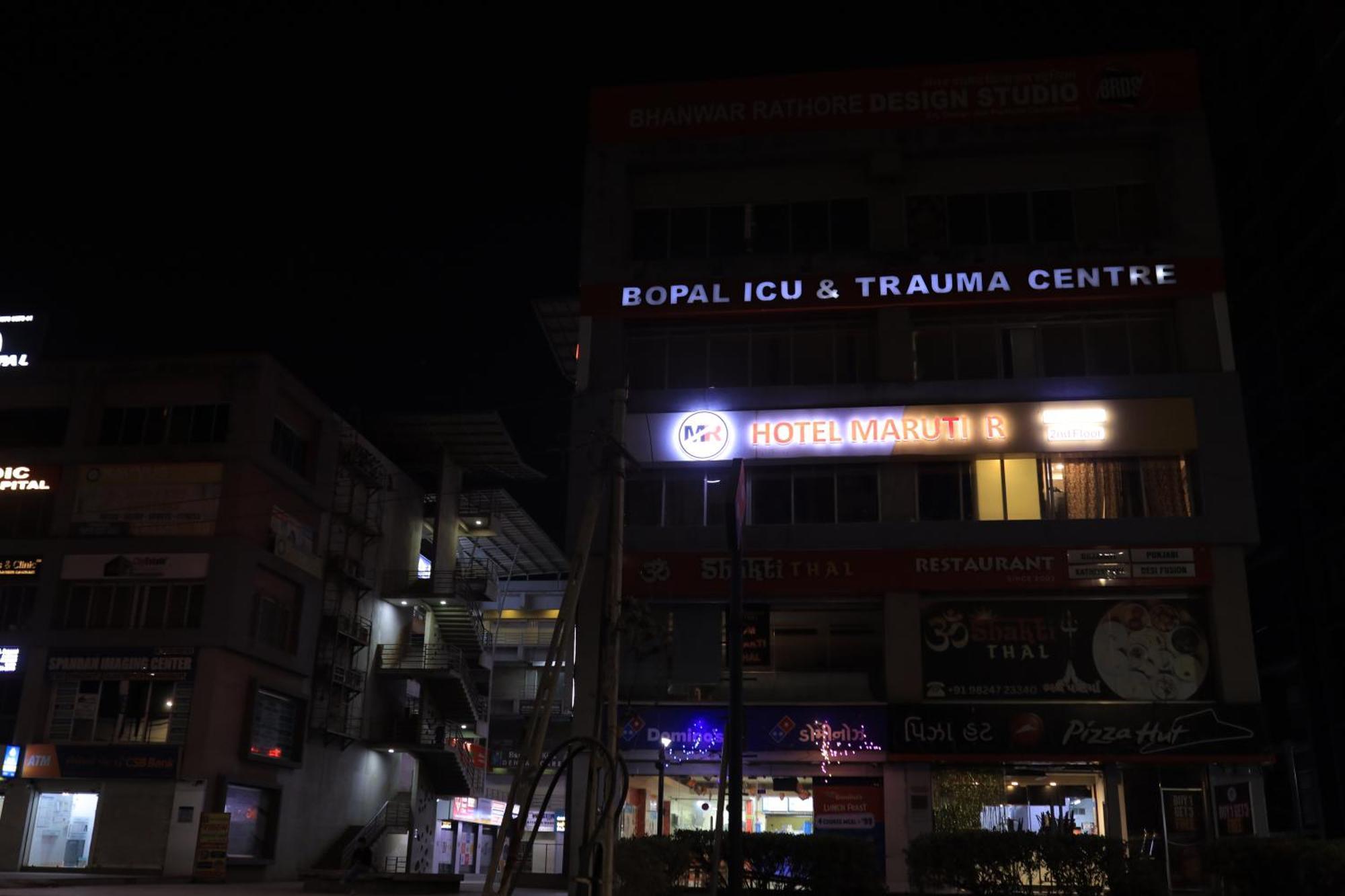 Maruti R Ahmedabad